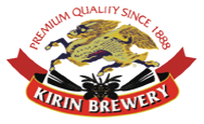 Kirin