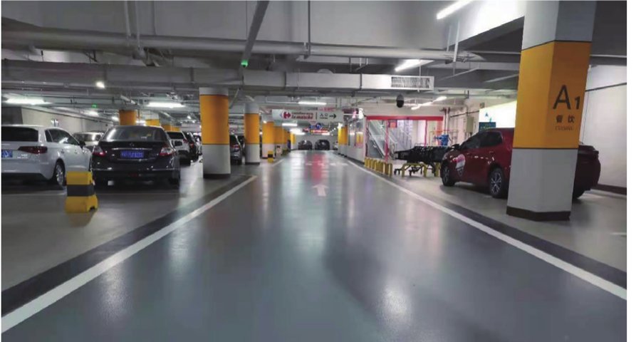Poly Theater Shenzhen