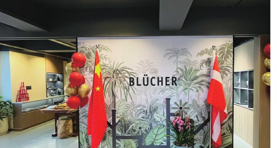 Blücher – kontorsmiljö