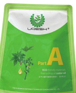 UQESH förpackning